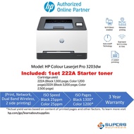 HP Color LaserJet Pro 3203dw (499N4A)  (Print, Network, Wireless) (T&G E-Wallet Rm80)