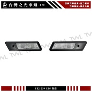 Taiwan Light BMW E32 E34 E36 92 93 94 95 96 All White Side Made In