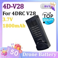 4D-V28 4DRC V28 RC Drone Battery 3.7V 1800mAh Battery/Propeller/USB for 4DRC V28 Drone Accessories 4