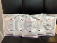 Cytoskin 生長因子生物纖維修護面膜 Cytoskin EGF Bio- Cellulose Mask 55g /10片