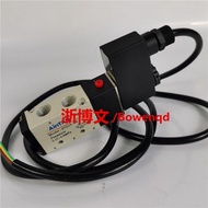 Explosion-Proof Solenoid Valve B03-4V210-08B 3V210-08 4M210-08 DC24V Explosion-Proof EX Check Valve