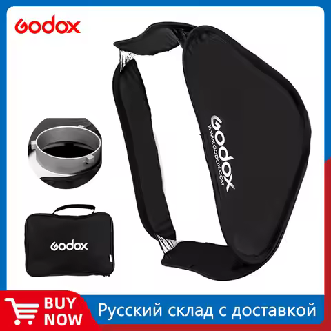 Godox 60 x 60cm 80 x 80cm Folding Portable Bowens Mount Softbox Studio Strobe Flash Photo Reflective
