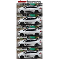 Mg5 Car Side Sticker