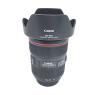 Canon 24-70mm F2.8 L II IS USM