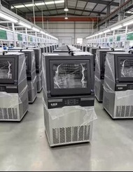 【SF送貨】製冰機Ice maker 商用  家用  大型  小型  全自動  方塊冰 擺攤  大容量  製冰機#商用#製冰機#大容量