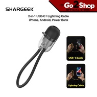 Shargeek Capsule Gravity | 3-in-1 timer | 5000mAh capacity & 20W fast charging | Cyberpunk & portabl