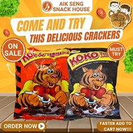 40 packs x 5gm/10gm - Cap King Kong Koko Chocolate Flavoured Crackers [Koko Harimau / Koko Tiger] 💯💯