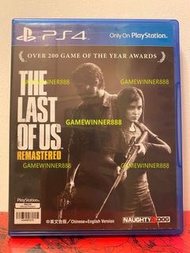 《今日快閃價》（中古二手）PS4遊戲 美國未日 高清重製版 The Last of Us Remastered 港版中英文版