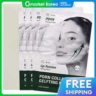 O HUI | มาสก์เจลฟิลลิ่ง สูตรไพรม์ แอดแวนเซอร์ PDRN คอลลาเจน 4 แผ่น