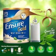 Ensure Gold Green Tea 850g / Powder