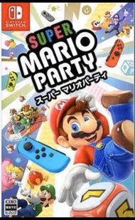 Switch game MARIO party