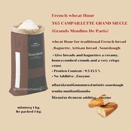 แป้ง T65 CAMP GRAND SIECLE