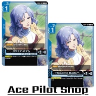 Rosamia Badam (U) Pilot Blue Lv3 Cost1 Deal [AP+2/HP+0] (Titans) (Cyber-Newtype) Code GD04-082 GUNDA