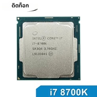 Intel | ซีพียู Intel Core i7 8700K ความเร็ว 3.7GHz LGA 1151 แบบควอดคอร์ SR3QR สำหรับเดสก์ท็อป