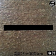 [Repair Sticker] Black White Impression Hot Stamping Trend Black White Multicolor Hot Stamping Silve