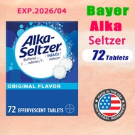 bayer soda Sports Electrolyte Water Effervescent Tablets alka Sports seltzer Electrolyte Water Effer