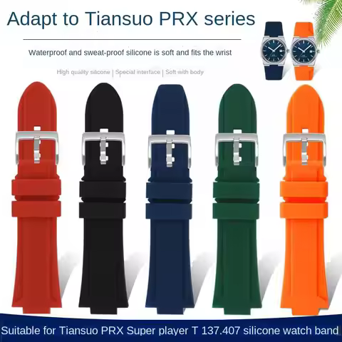 Waterproof Sports Silicone Watch Strap For Tissot 1853 Super player PRX T137.410/407 Rubber Watch Ba