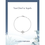 (Vca)Van Cleef Van Keyabao Official Flagship Store Four-Leaf Lucky Alhambra Series K Gold Diamond Br