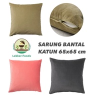 KATUN Sanela Cotton Chair Cushion Cover 65x65 cm