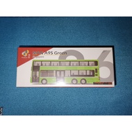 Singapore Green Bus MAN A95 Model (1:110) [Route Number 963]