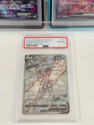 日版 Pokemon卡 起源帕路奇亞V s10p 071/067 SR PSA10