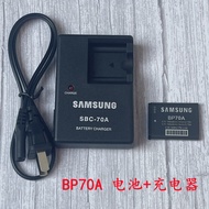 Suitable for Samsung ES65 ES70 ES73 ES75 ES80 ES90 Camera BP70A Battery+Charger