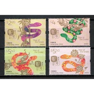 2025 Year of Snake stamps 4v MNH