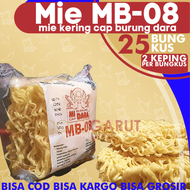 1BALL (25bungkus) Mie Kering MB-08 ECERAN Mi Cap Burung dara isi 2keping/bungkus by GAIA