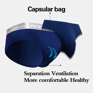 Modal Pouch U Convex Men's Underwear Separation Ice Silk Triangle Underwear Comfortable Healthy 046