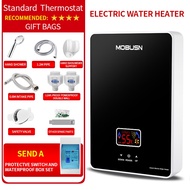 Water heater / Pemanas Air Listrik Hemat Energi untuk Kamar Mandi Anda / pemanas air listrik instan