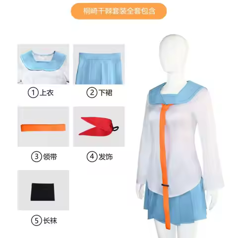 Nisekoi Kirisaki Chitoge Bonyari High School Sailor Uniform Cosplay Costume - Full Set Daily Wear