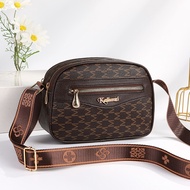 Momoshop พร้อมส่ง🎀 กระเป๋าสะพายข้าง รุ่นฮิต ทรงBOX 2สี