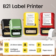 Qifen Niimbot เครื่องพิมพ์ฉลาก B21แบบพกพา,เครื่องปริ้นเตอร์บลูทูธไร้สายความร้อนใช้สำหรับบาร์โค้ดเสื้