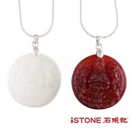 Stone Note Guanyin Necklace-Thousand-Hand