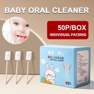 50 Sticks Baby Oral Cotton Swab Mouth Tongue Cleaner Oral Cleaner Baby Cotton Gauze Swab Oral cCeane