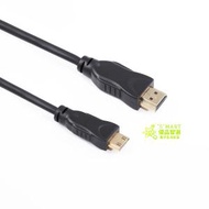 Eagletec Mini HDMI to HDMI 1米