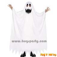 Halloween Costume Friendly Ghost