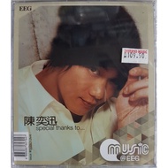 陈奕迅 Eason Chan - Special Thanks To... CD