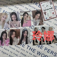 Babymonster Seoul FM Weekly Bao Guai, passport cover, pajamas, small card Zheng Yaxian ID Photo Card