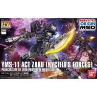 BANDAI HG 1/144 HGGTO MOBILE SUIT GUNDAM THE ORIGIN MSD GTO 020 YMS-11 ACT ZAKU KYCILIA'S FORCES