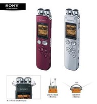 日本 原裝 SONY多功能時尚專業錄音筆 ICD-SX713 ,4GB,全新