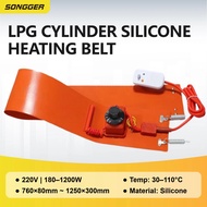 Silicone Gas Bottle Heater 5kg 13kg 15kg 50kg Heating Band Pad with Thermostat for LPG Propane Tank 