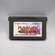 Nintendo Gameboy advance MAGICAL VACATION Cartridge only Used Tested NTSC-J RPG