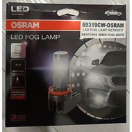 OSRAM LED FOG LAMP (H11/H8/H16)COOL WHITE + 3 YEAR OSRAM GUARANTEE