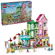 BRiCKEM | 42670 LEGO Friends Heartlake City Apartments and Shops