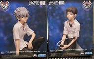 SEGA 新世紀福音戰士 新劇場版 -「碇真嗣 & 渚薰」figure