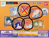 龍珠 杯墊 Bandai 龜仙人