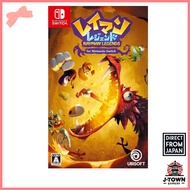 【Used】 Rayman Legends - Switch / Nintendo Switch