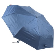 Fibrella Cooldown Automatic Umbrella F00415 (Dark Blue / Black UV)