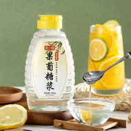 Home and Commercial Use Fructose Glucose Syrup